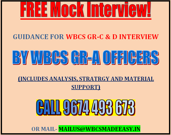 Free Gr C WBCS 2013.png