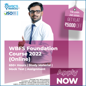 West Bengal Forest Service Exam Fully Online Foundation Course